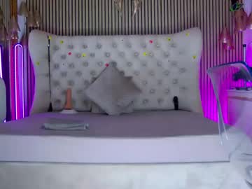 TastyPatricia video