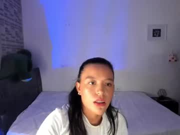 chaturbate AMELIA ✨