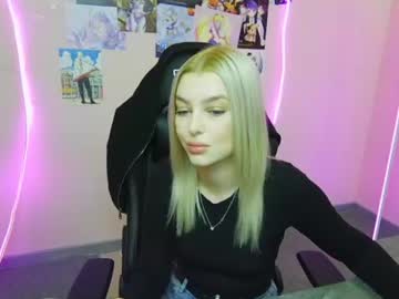 Gabriella video