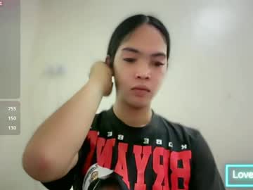 CALL ME VIA video