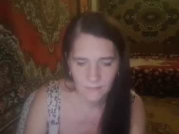 Nata video