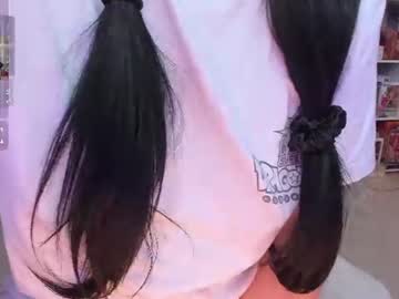 Profile preview