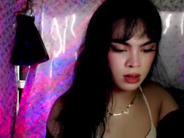 Aurora<3 Asianpinay webcam from Philippines